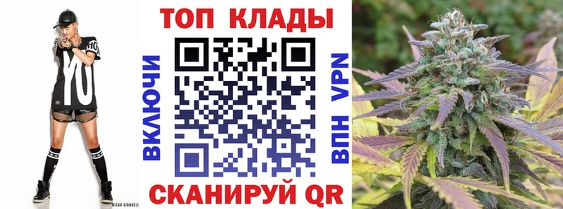 Купить закладку Черепаново СК МЕФ Бошки Шишки НБОМе Кокаин