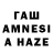 ТГК жижа Modze90