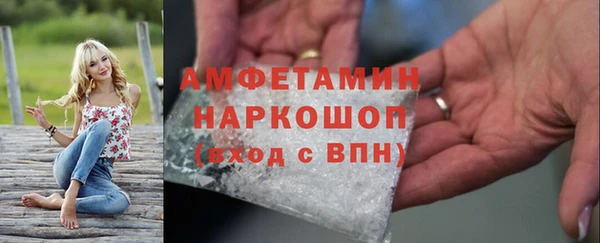 mix Верхнеуральск