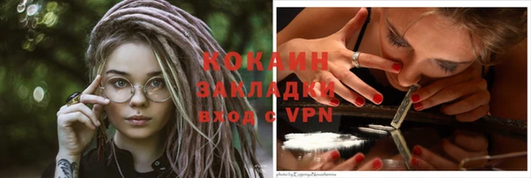 mix Верхнеуральск