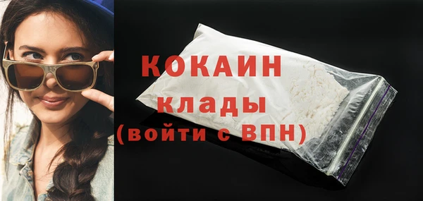 mix Верхнеуральск