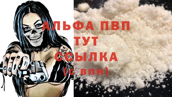 mix Верхнеуральск