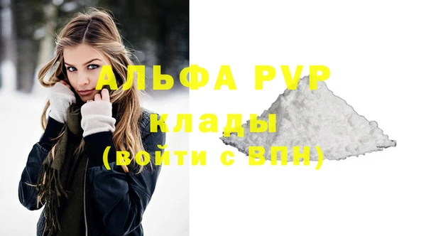 mix Верхнеуральск