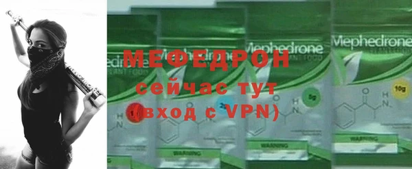 дживик Верхний Тагил