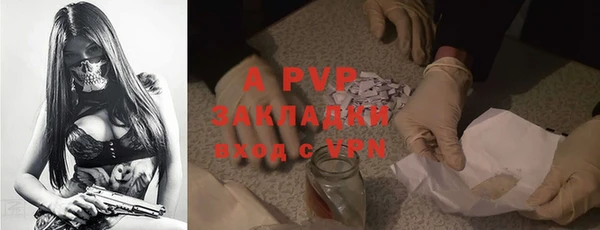 mix Верхнеуральск