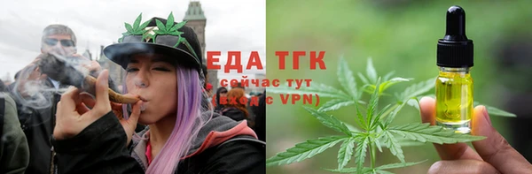mix Верхнеуральск