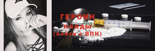 дживик Верхний Тагил