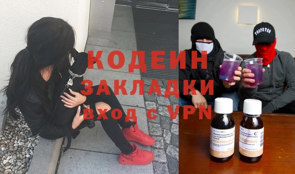 mix Верхнеуральск