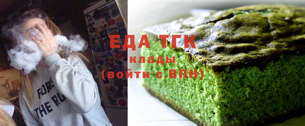mix Верхнеуральск