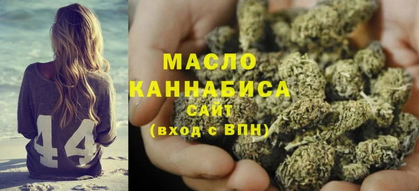 mix Верхнеуральск