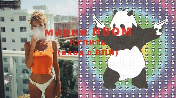 mix Верхнеуральск