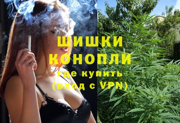 mix Верхнеуральск