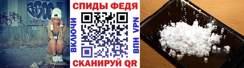 что такое   Черепаново  Метамфетамин кристалл 